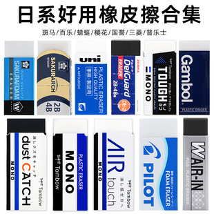 �ձ���Ƥ���R/����/�٘�/�՘�ʿ/����/�ѻ��W���ò��øɃ���Ƥ��