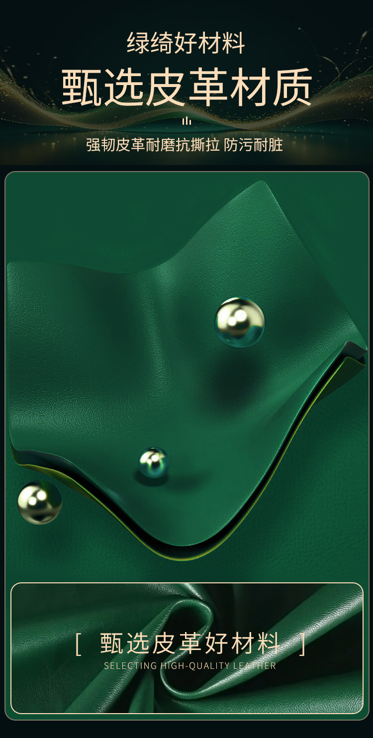 SM Bondage Set 12-Piece Couple’s Teasing Kit with Nipple Clamps and Restraints, Green — detail image 8