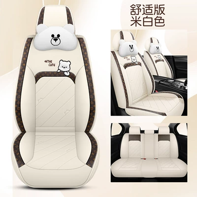 factory direct sales new full-enclosed car: Four Seasons Pad - off-white-comfortable-version-3