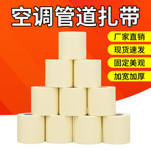 ԭ�b���{�������عܰ������Ӻ��~��������ˮ�����p�@�X���X�ܽ���