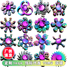 Ʒ|Ų\ϽָݵؔߜpHand Spinnerָ