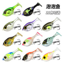 �羳��Ʒ���l���^�~ܛ�~�����~6cm/10g���Dܛ�D����ܛ�������h