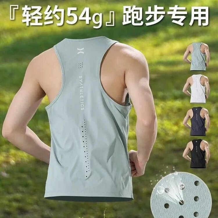 New Running Vest for Men, Quick-Drying Professional Marathon Narrow-Shoulder Top, Summer Fitness Sleeveless Sports T-Shirt