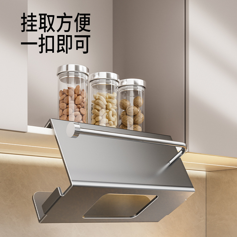 厨房纸巾架橱柜下壁挂式免打孔挂架保鲜膜卷纸收纳架多功能置物架|undefined