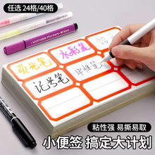 �˺��N���Ɍ����k�������z��˺ȡ�˺��W���֌������˺�����ˮ