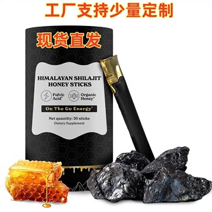 ϲ��֥���۰����bҺ�w���Saffron Shilajit Organic Honey Stick