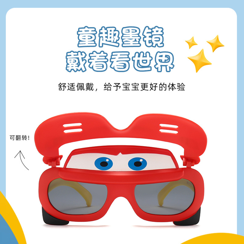 Children's polarising silicone creative sunglasses