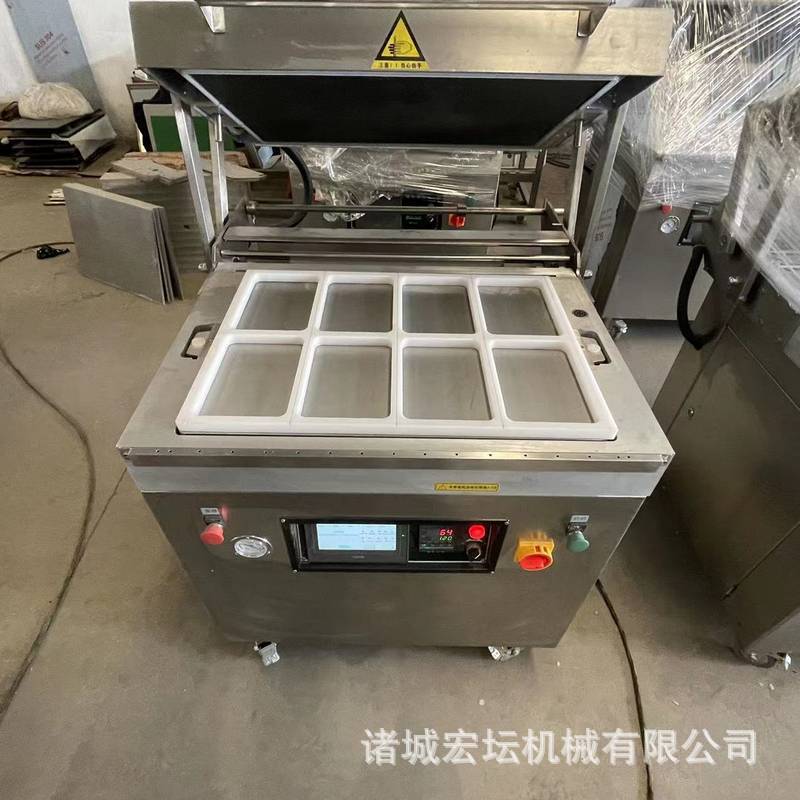 厂家供应寿司贴体包装机 肉类丸子海鲜包装机 食品真空贴体包装机