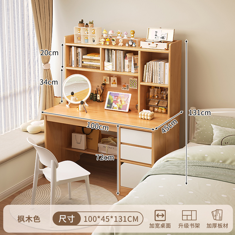 2 - en - 1 escritorio mesa de maquillaje escritorio de computadora梳妆台 dormitorio moderno y simple 2024 nuevo almacenamiento