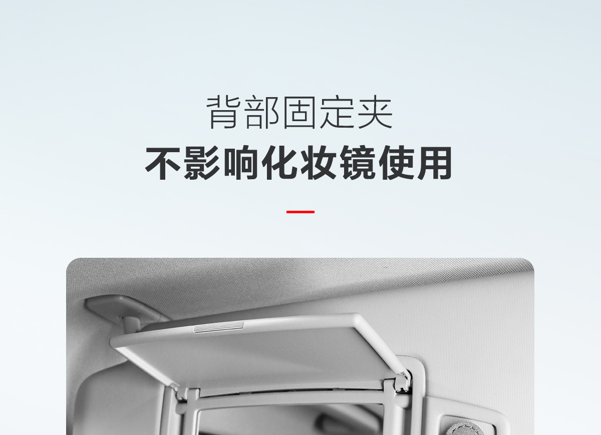 Car suede glasses clip glasses frame car sun visor sunglasses clip multi-function card clip car interior accessories