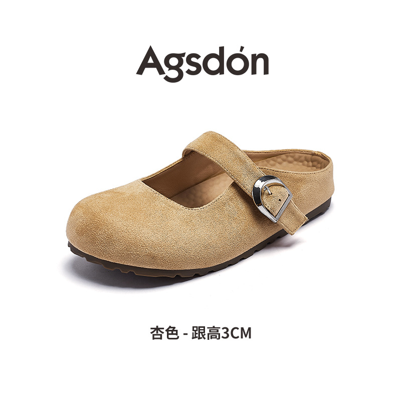 Augustion Boken Shoes Half-pantuflas mujer 2025 nuevo verano suela blanda suela gruesa casual de un pie zapatillas Baotou