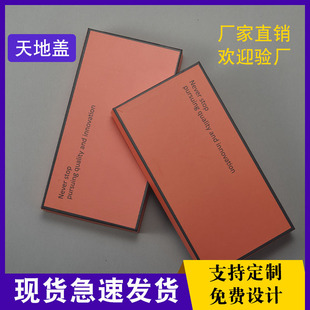 �A�� �O��ͨ�ð��b �S��ֱ�N�֙C����ذ��b��������֙CƤ �װ�