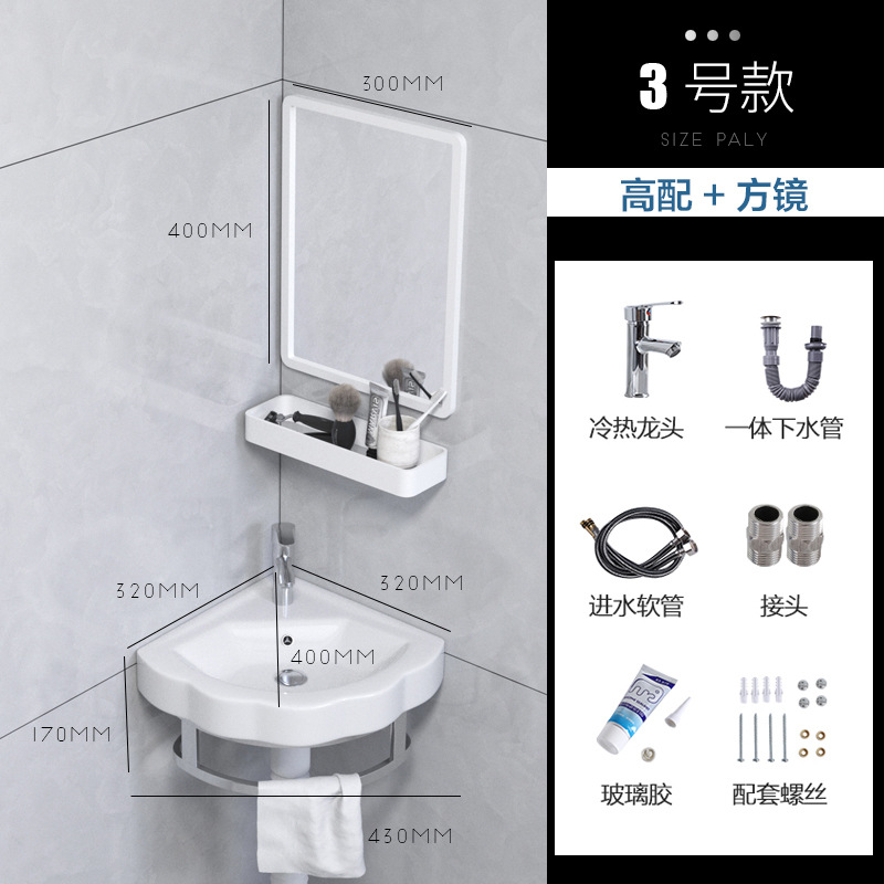 Mini lavabo triangular lavabo lavabo de esquina colgado en la pared lavabo balcón lavabo pequeño lavabo de cerámica simple