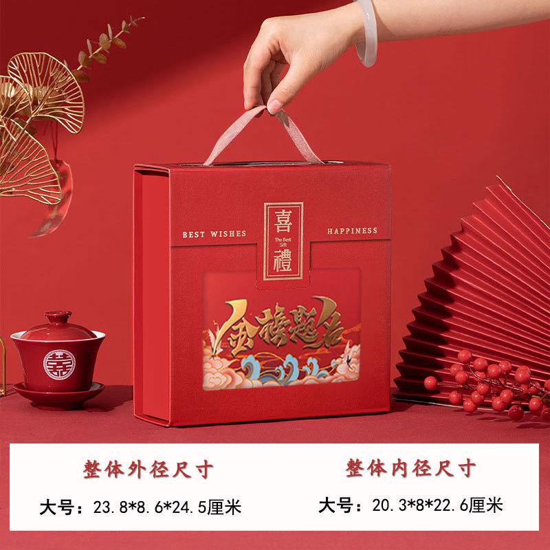 O1CN01OUjbaO1EeiHrR8xCz_!!2200