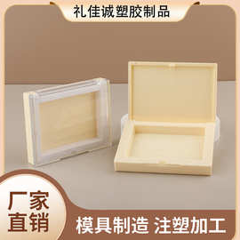 DIY单格单色眼影腮红膏替换盒遮瑕膏分装盒粉饼空盘包材厂家批发