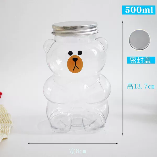 500ml Brown Bear + sealing cap and straw