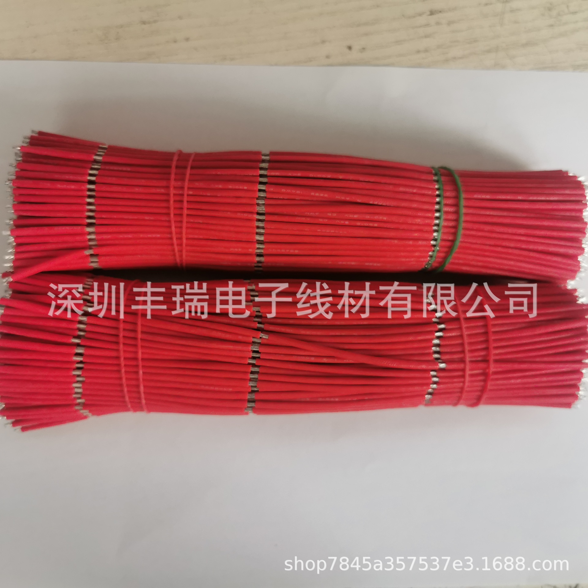 100724#26#28#30awg灯具线传感器线 智能油烟机内部链接线 半剥线