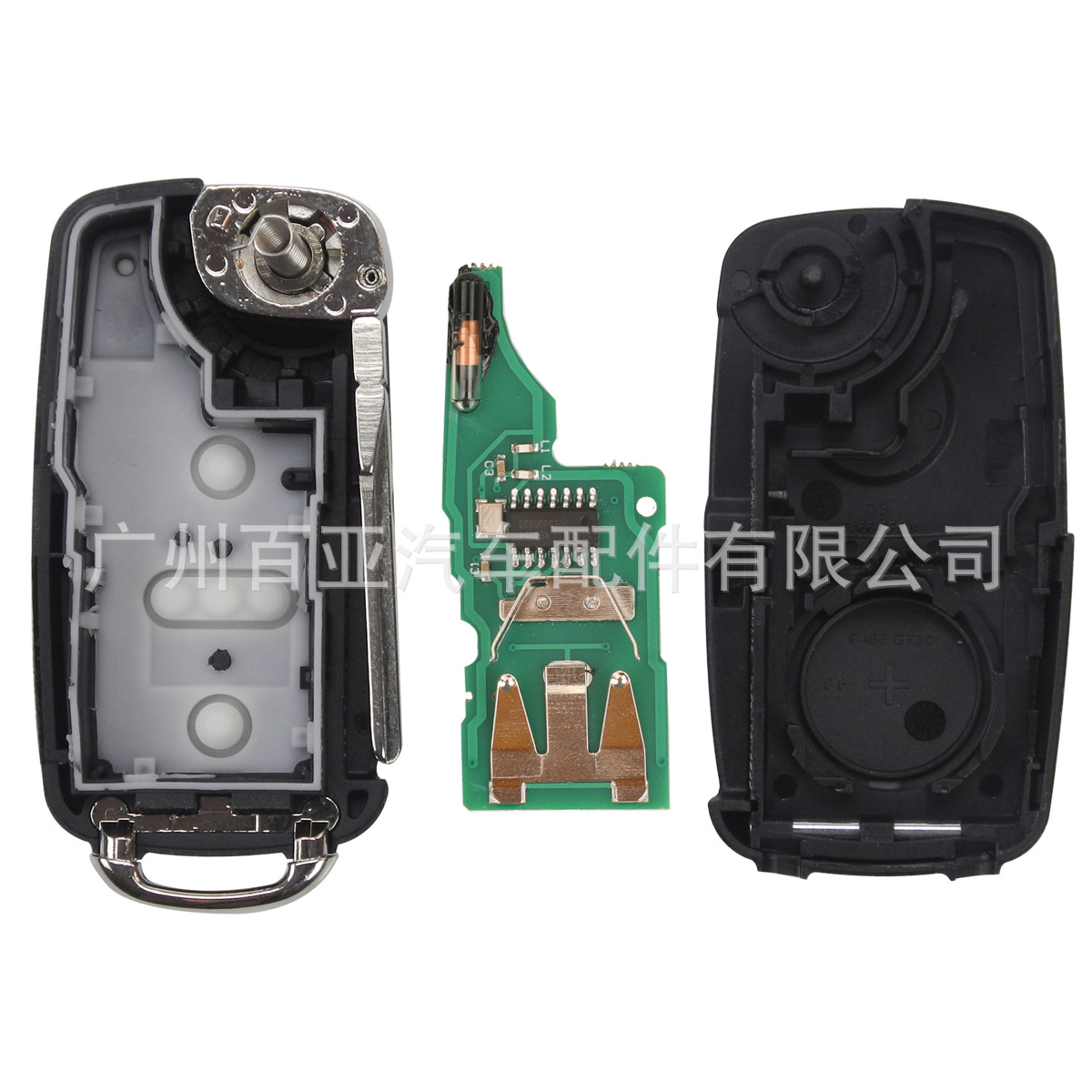 Suitable for Volkswagen 2-Key 3-Key Remote Control Car Key Id48 Chip 434 Frequency 5K0837202Ad