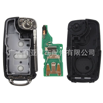 Volkswagen 2-Key 3-Key Remote: Car Keys