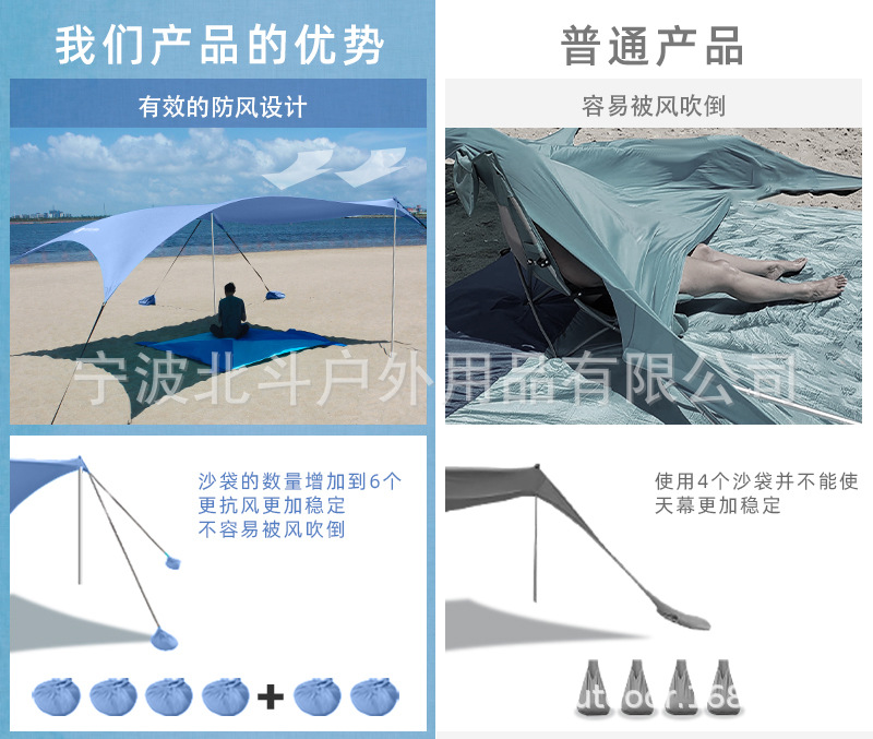 详情 - 副本.jpg