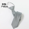 7cm gray