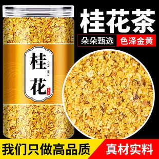 �𻨸ɻ���Ʒɢ�b���l�ݲ���ˮ�Ȍ������r����決��ʳ�ý���»�