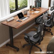 批发电动升降长条桌工作台可升降电脑桌学习书桌家用靠墙长条窄桌
