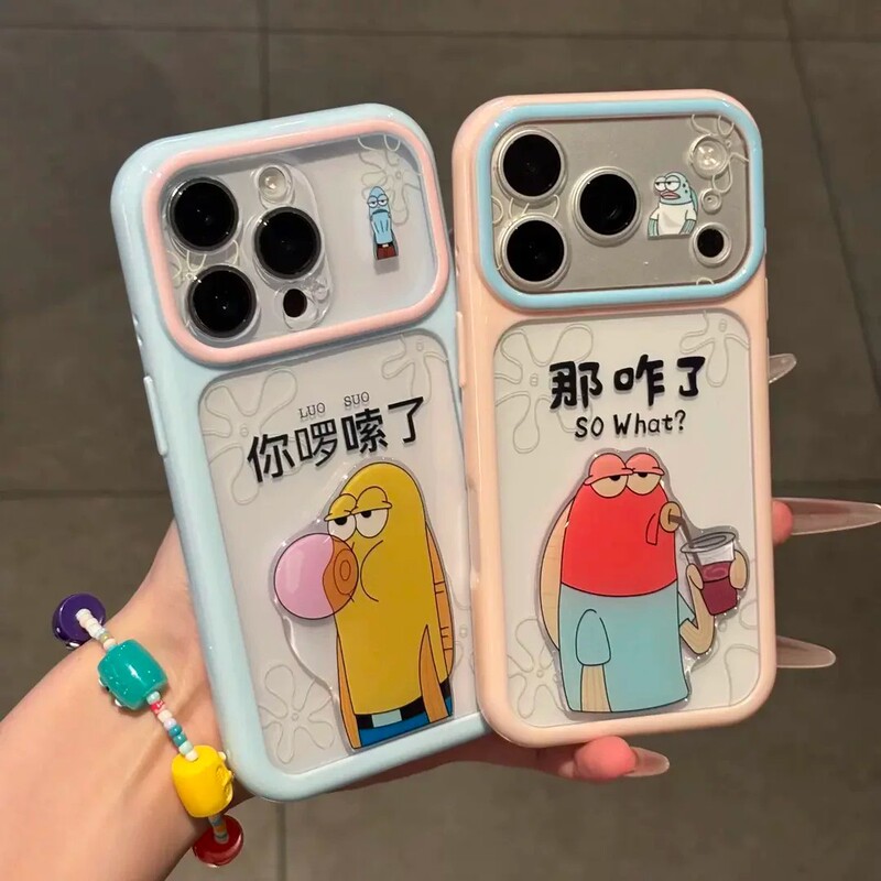 Funny text "Passerby Fish" phone case for Apple 17 Pro Max, iPhone 16 Pro instantly transforms into 18 with large display window 1 Funny text "Passerby Fish" phone case for Apple 17 Pro Max, iPhone 16 Pro instantly transforms into 18 with large display window 1
