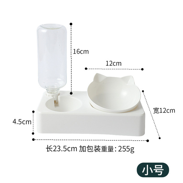 Box with drinking water bottle rectangular base cat double bowl can…