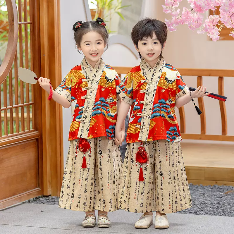 六一儿 童中国风唐装表演服2024夏季新款幼儿园汉服国潮演出服