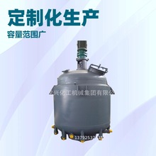 늼ӟ�A��ʽ�������S��|�ͼӟ�ߜظ߉��������跴����Ҏ��r��