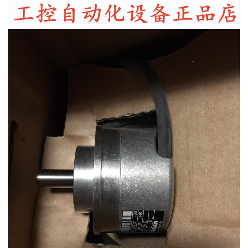 全新ROD 430 5000系列编码器.