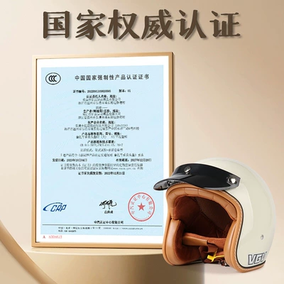 Safety Helmet for Men and Motosiklet dəbilqələri