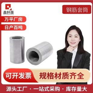 �����z׃�B��䓽���Ͳ ׃��ֱ�ݼy�g�����^ȫ��䓽�մ�䓽���Ͳ