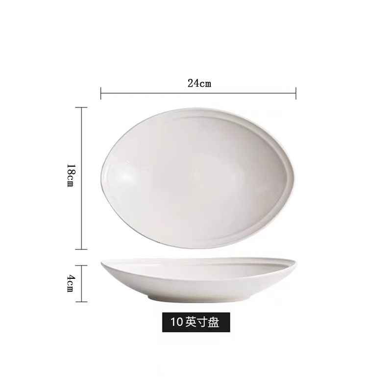10inch 위안바오 디스크 광택 흰색