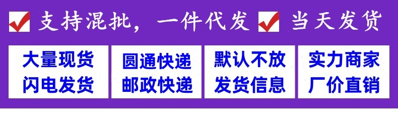 O1CN01ZEiugV1iYhGcEsr3S_!!3232