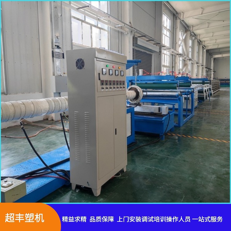 塑料绳网扁丝拉丝机 遮阳网防尘网蔬菜网袋拔丝设备生产线