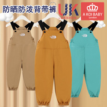 ��ͯ����ѝ��ͯ���bը�ֹ��b�����B�w�Lѝ�����⴩Ʀ��ѝ�ӷ���ˮ