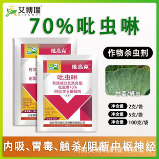 ���x��70%���x�����x���r˼�_���x�߲˹���ā�x2��5�˸�Ч