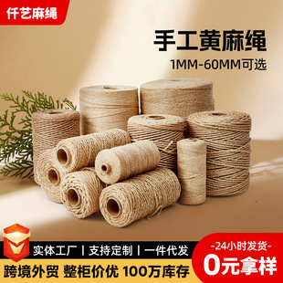 �S�ּ����K�S�����l�����ֹ�����diy�b������羳؈��ץ�K�����K