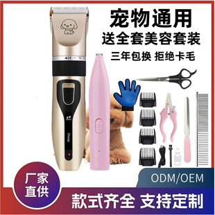 �羳������Ƽ�늄����ӹ���؈�����l������ë���l�� ������ë��