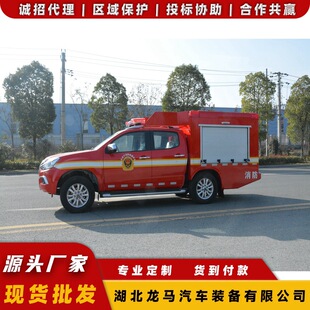 ����ͨ��ָ�]܇ ������ С�͕��h܇ �l���Ƅ�ͨ��܇