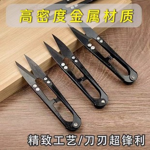 ̼�С���������^����U�͏��ɼ���ʮ�ֽ��i䓷��b�ÿp�xС̖����
