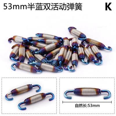 Exhaust pipe: installation accessories spring right - spring-k-single-single