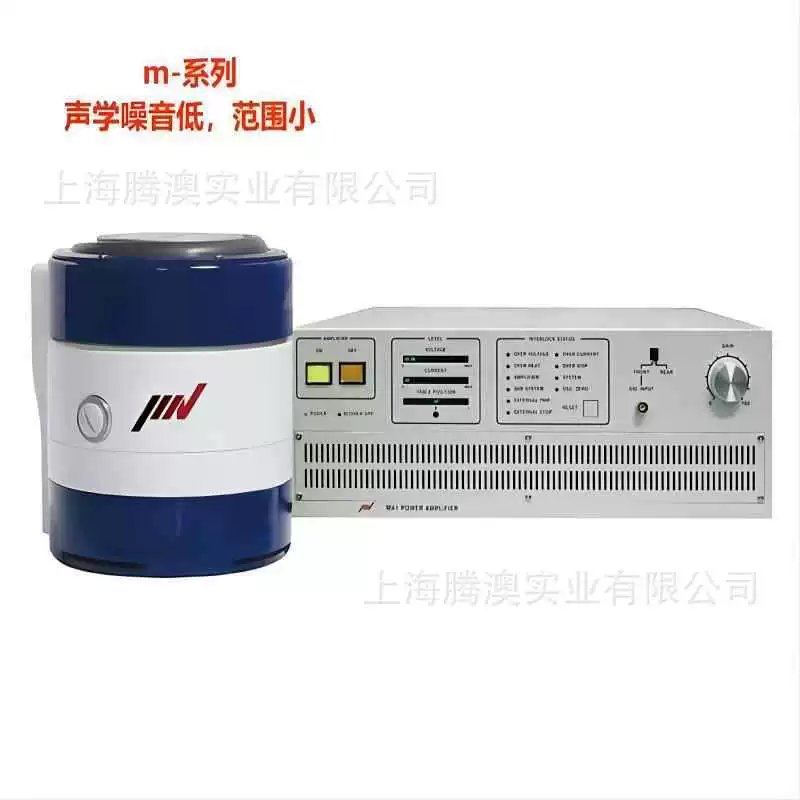 Япония IMV вибрационная испытательная система серии m