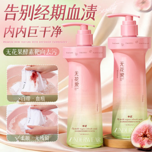 ��ʽ�o����ֲ��������؃����oҺ��ѝ������ϴ��ϴҺ