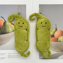 JC�F؛�ɐ��߲�ϵ���㶹�vë�q��ߒ��耳׿۹�������ץ���ޙC