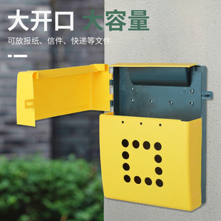 # Hanging Combined Letter Box, Ballot Box, Submission Box, Opinion Box, Newspaper Box, Magazine Box, Delivery Box, Letter Bag