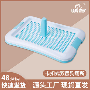 Harry acridine new large flat dog toilet medium and large dog grid dog toilet dog urinal dog potty 006