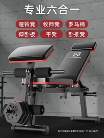 其他垂钓用品;其他健身器材;自行车装饰